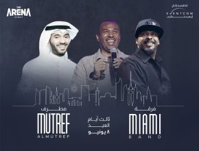 800x610 Mutref Miami 2