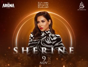 800x610 Sherine Nov 2023 2